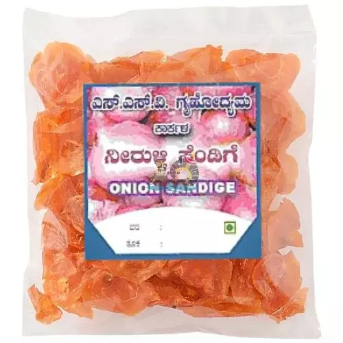 SSV Onion Sandige