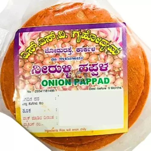 SSV Onion Papad