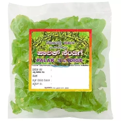 SSV Palak Sandige- 200g