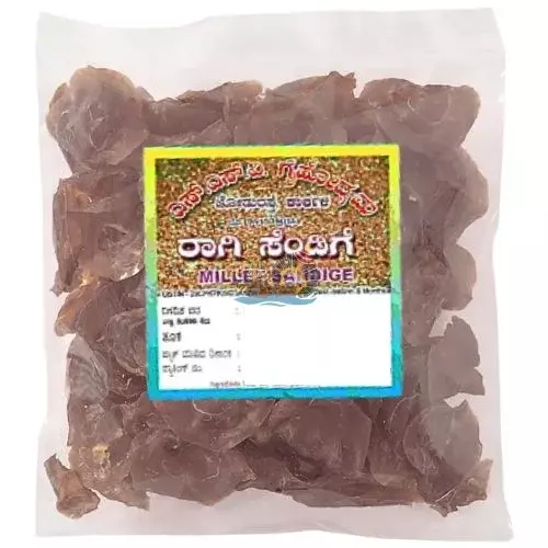 SSV Ragi Sandige- 200g