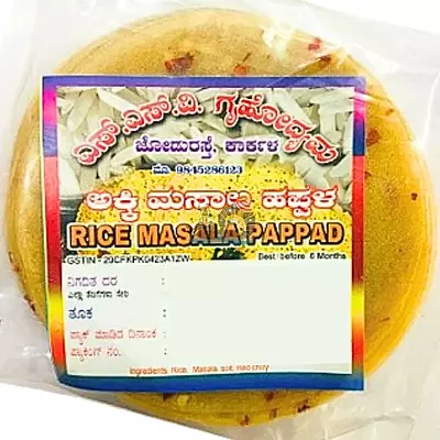 SSV Rice Masala Papad- 200g