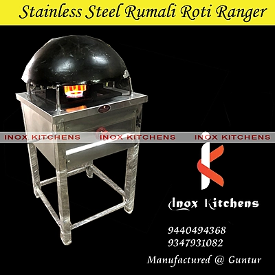 SS Rumali Roti Burner
