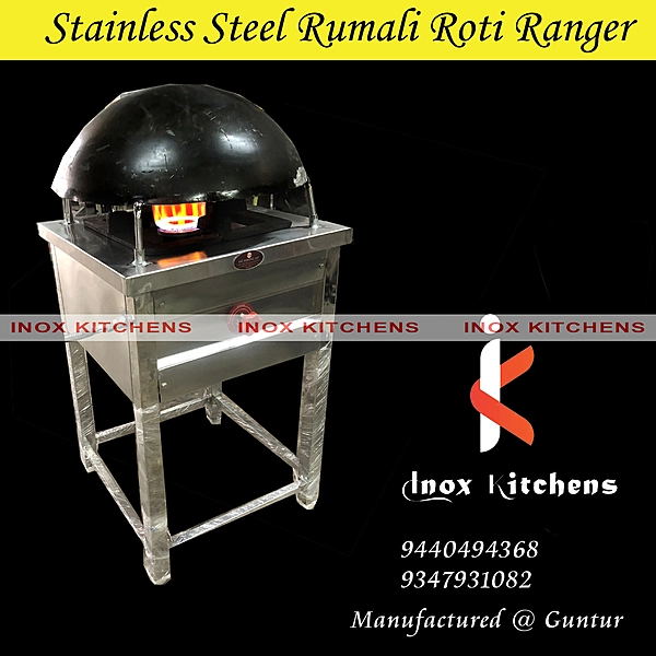 SS Rumali Roti Burner