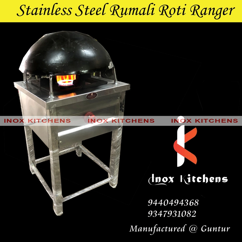 SS Rumali Roti Burner