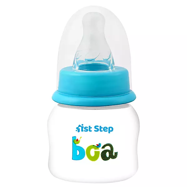 1st Step - Feeding Bottles with Silicone Nipple -60ML