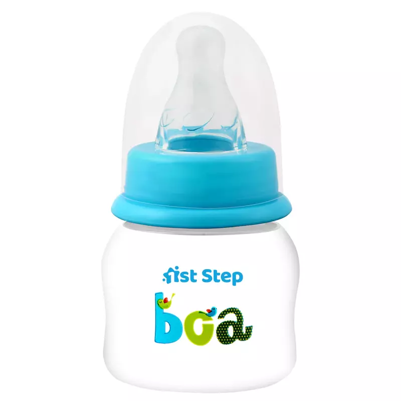 1st Step - Feeding Bottles with Silicone Nipple -60ML