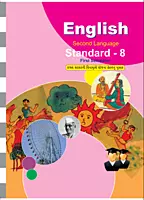 GCERT Standard 8 Gujarati Medium Textbooks | Gujarat Board