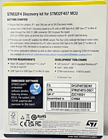 STM32F407GT6 MCU with 168MHz/210 DMIPS STM32F407GT6 MCU with 168MHz/210 DMIPS