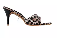 STYLISH Animal Print Mule Slipper