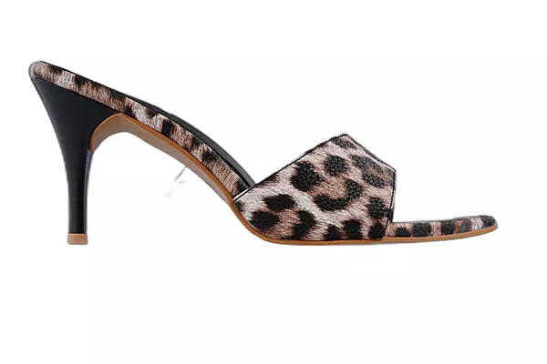 STYLISH Animal Print Mule Slipper