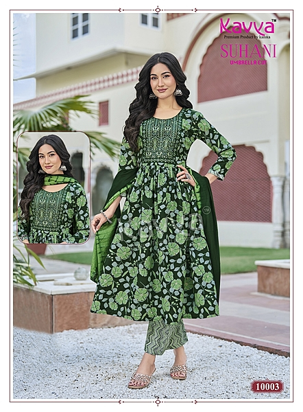 SUHANI 3 PIECE DRESSES