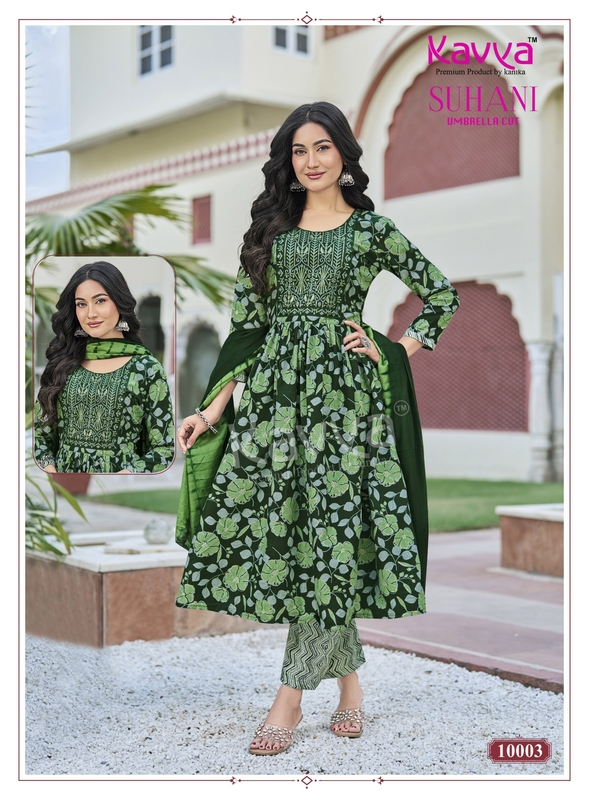 SUHANI 3 PIECE DRESSES