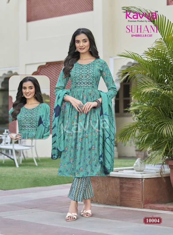 SUHANI 3 PIECE DRESSES