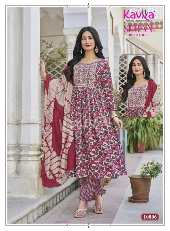 SUHANI 3 PIECE DRESSES
