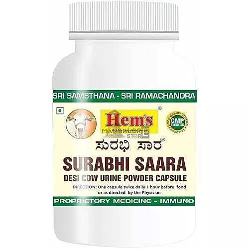 SURABHI SAARA – Desi Cow Urine Powder Capsule-100 Capsules