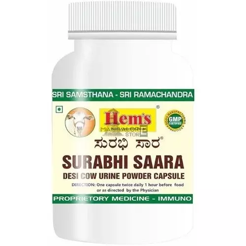 SURABHI SAARA – Desi Cow Urine Powder Capsule-100 Capsules