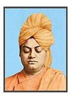 Swami Vivekananda Meditation Bust Swami Vivekananda Meditation Bust