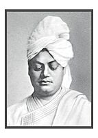 Swami Vivekananda Meditation Bust Swami Vivekananda Meditation Bust