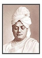 Swami Vivekananda Meditation Bust Swami Vivekananda Meditation Bust