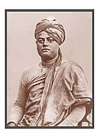 Swami Vivekananda Trivandrum December 1892