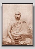 Swami Vivekananda Seal's House, Calcutta