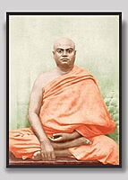 Swami Vivekananda Seal's House, Calcutta