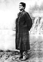  Swami Vivekananda Thousand Island Park