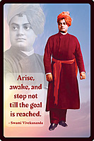Swami Vivekananda Lamination with Quotes Swami Vivekananda Lamination with Quotes