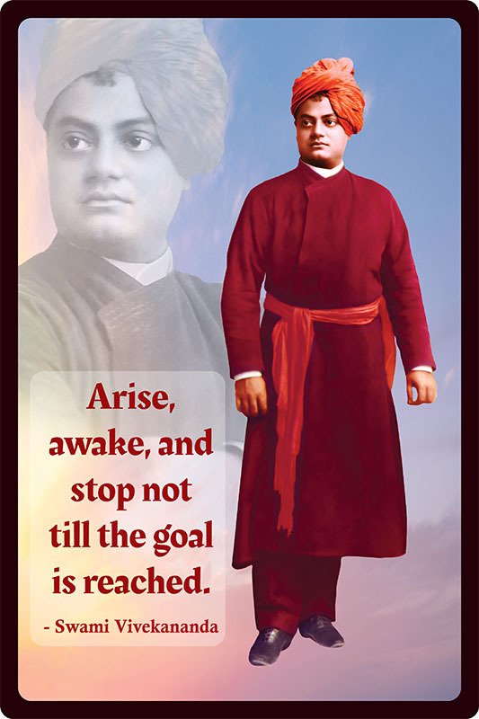 Swami Vivekananda Lamination with Quotes Swami Vivekananda Lamination with Quotes