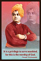 Swami Vivekananda Lamination with Quotes Swami Vivekananda Lamination with Quotes