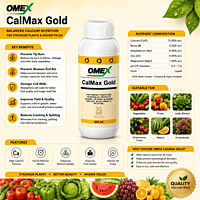 OMEX CalMax Gold | Vetrivel Agro Services