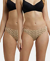 Jockey Medium Coverage Super Combed Cotton Elastane Stretch Bikini With Concealed Waistband and StayFresh Treatment SW 01