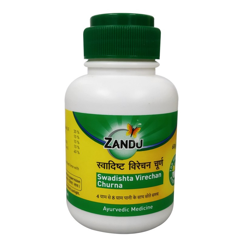 Zandu Swadishta Virechana Churna