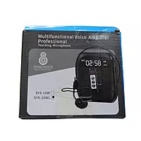 Syskonics Multifunctional Voice Amplifier – Portable Speaker | Clear Sound | Classroom & Outdoor Use
