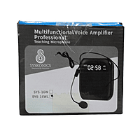 Syskonics Multifunctional Voice Amplifier – Portable Speaker | Clear Sound | Classroom & Outdoor Use