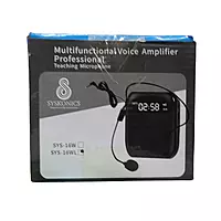 Syskonics Multifunctional Voice Amplifier – Portable Speaker | Clear Sound | Classroom & Outdoor Use
