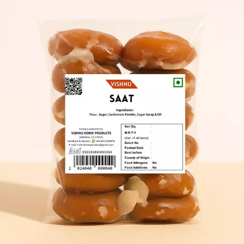 Saat