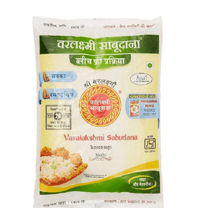 Sabudana (small) | Saggubiyyam : 500gm Sabudana (small) | Saggubiyyam : 500gm