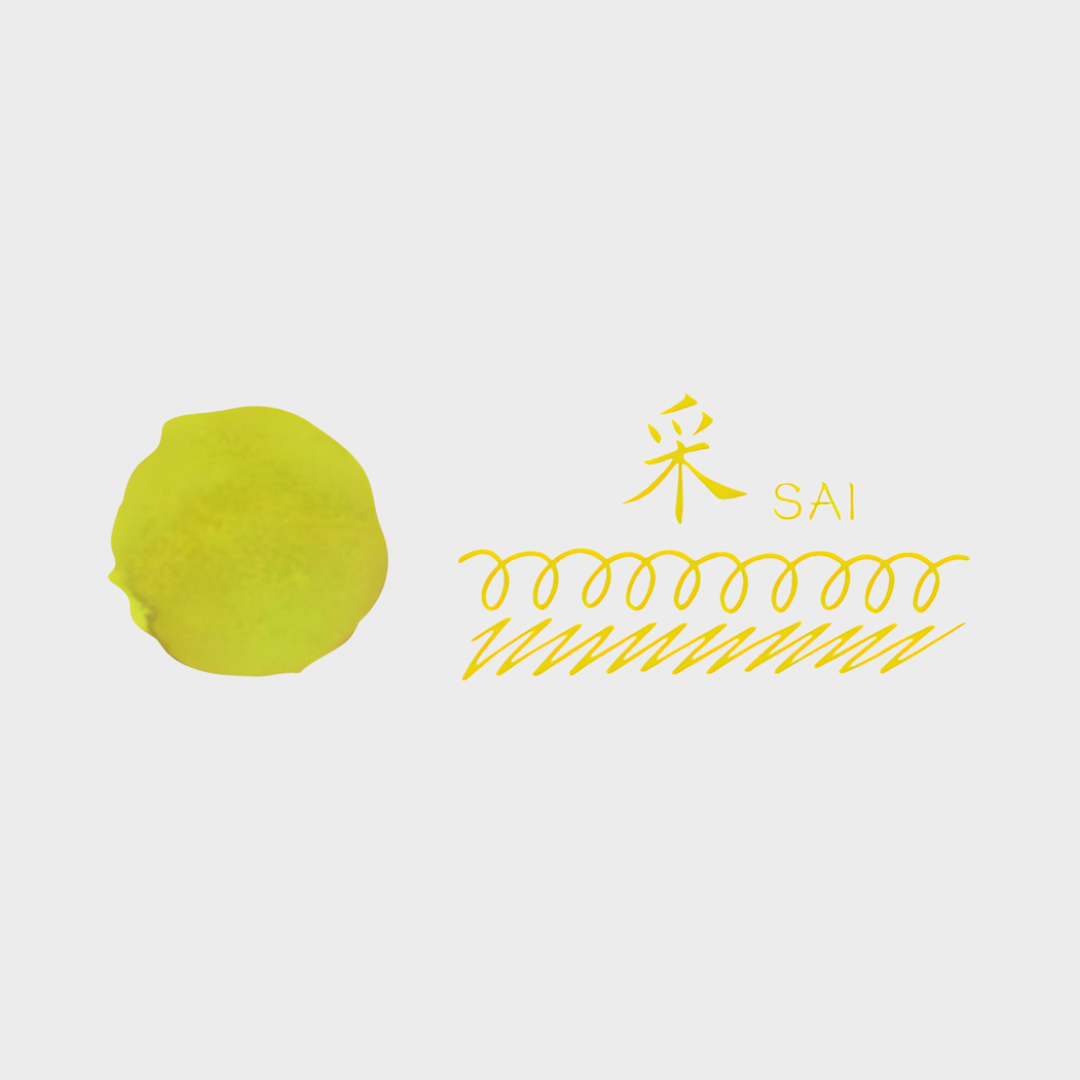 Teranishi Chemical | Ink | 12ml | Guitar | Fujiyama Irodori | For Fountain Pen | Sai Yellow