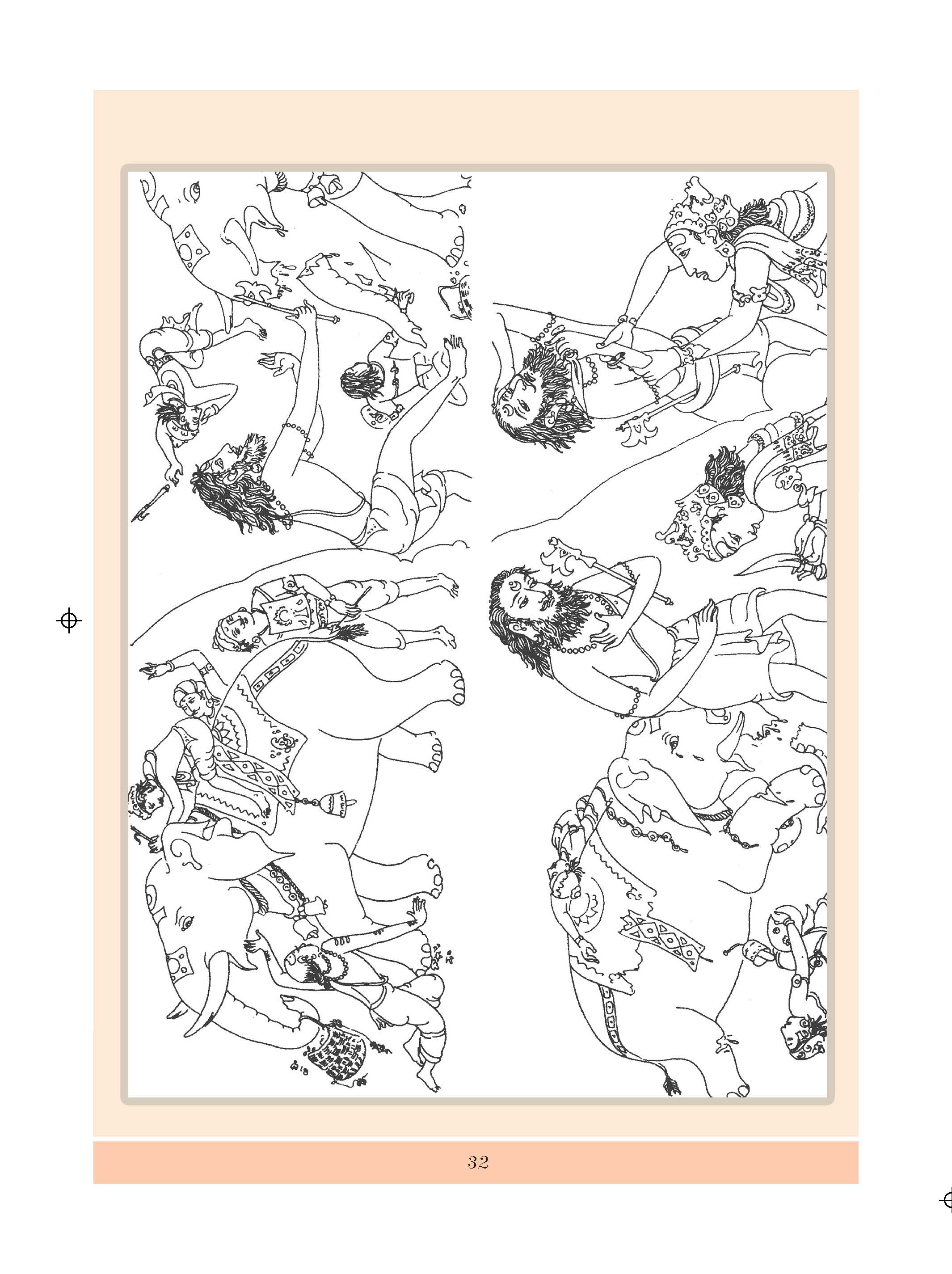 Saints of Saivism - Pictorial