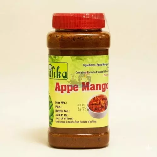 Sakalika Appe Mango Pickle