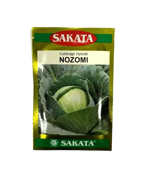 Cabbage Nazomi by Sakata Seeds