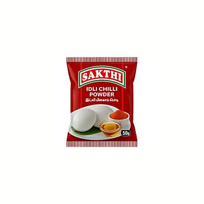 Sakthi Masala