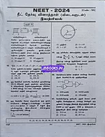 Sakthi Publication Neet Iyarpiyal