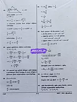 Sakthi Publication Neet Iyarpiyal