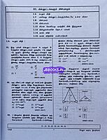 Sakthi Publication Neet 3 In 1 TM 2025