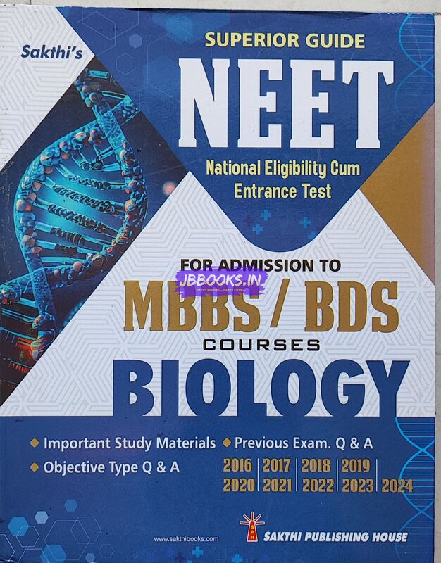 Sakthi Neet Biology