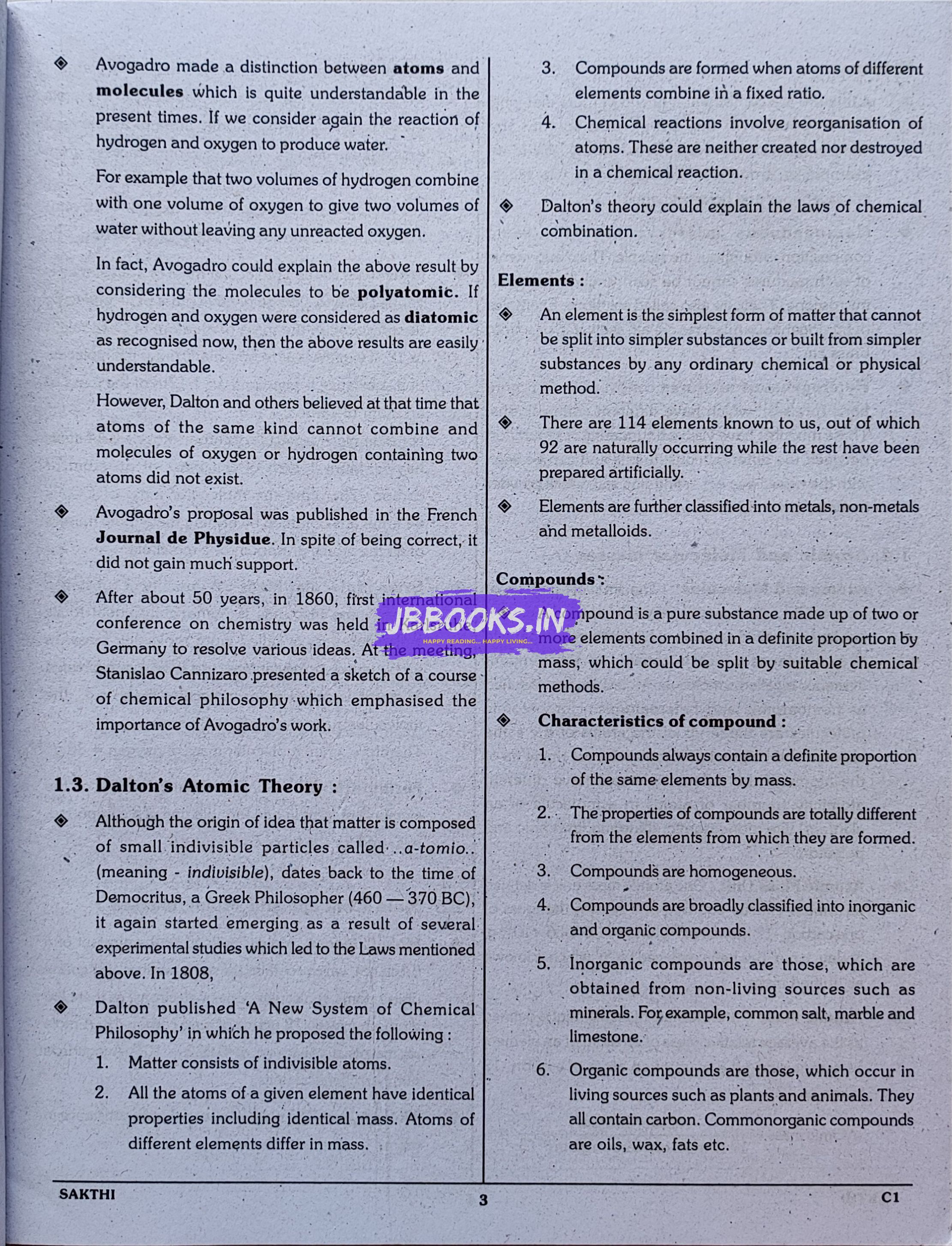 Sakthi Neet Chemistry