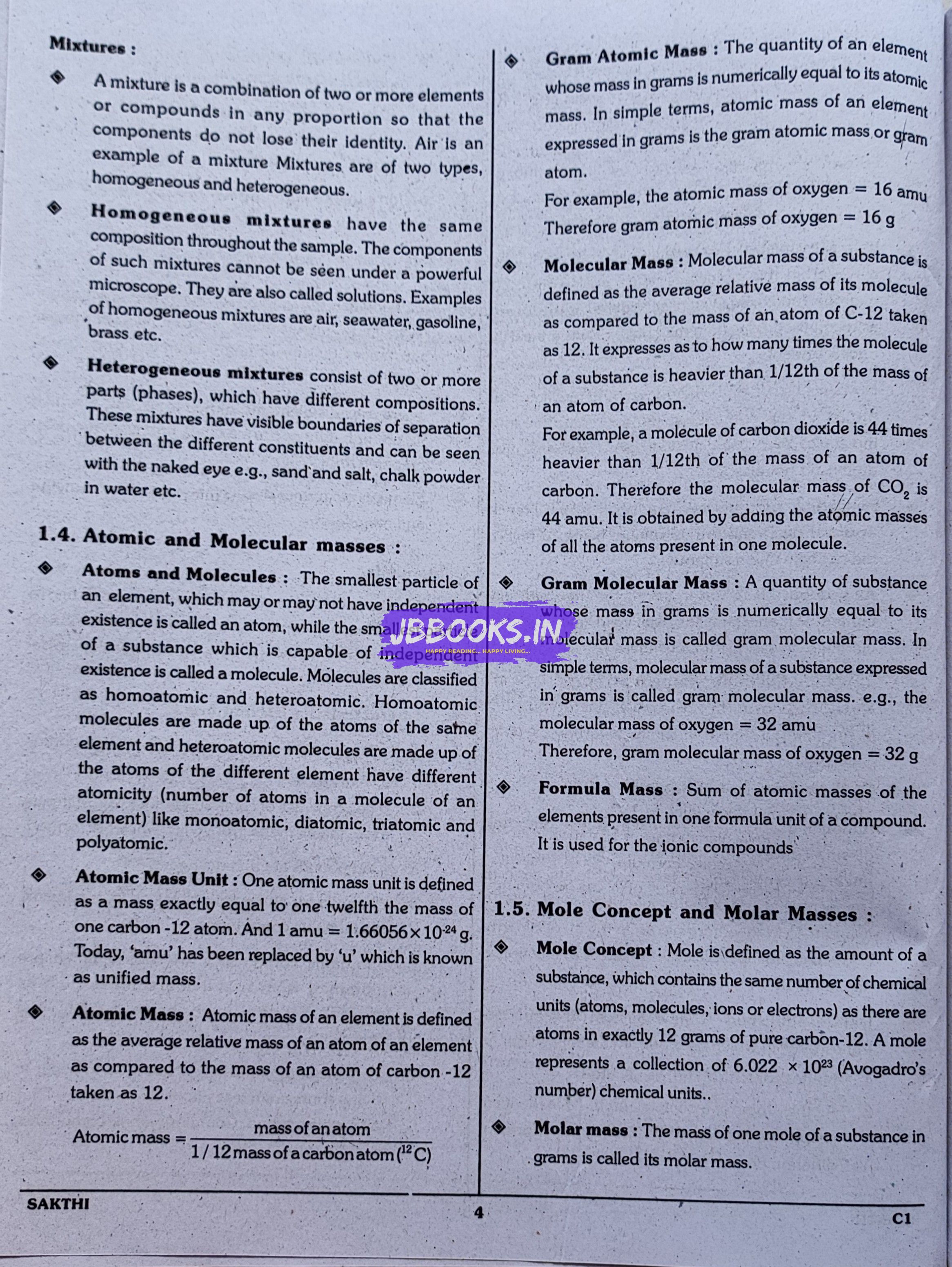 Sakthi Neet Chemistry
