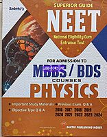 Sakthi Neet Physics